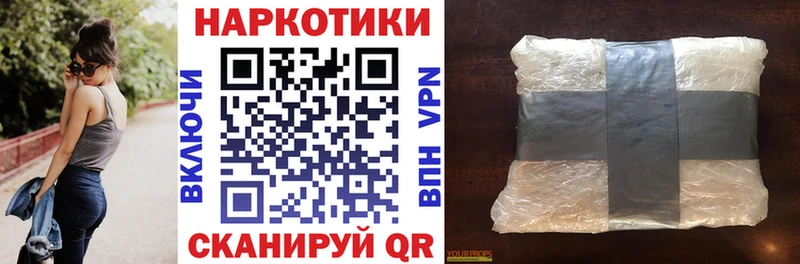 Цена Лысьва КОКАИН  ГАШ 