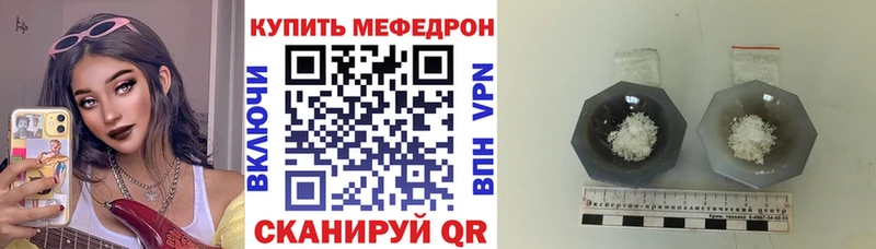LSD-25 Лысьва