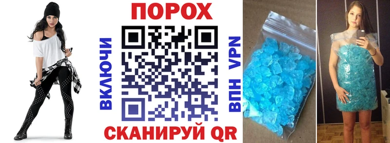 OMG ссылки  Лысьва  АМФ VHQ  купить закладку 