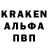 Amphetamine 98% Yarik Vinokurov