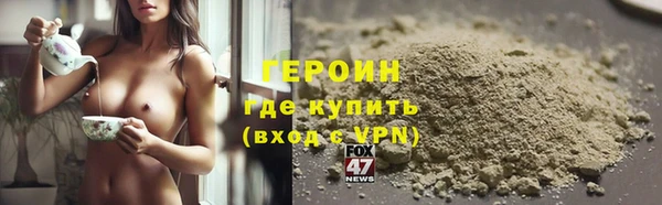 амф Абаза