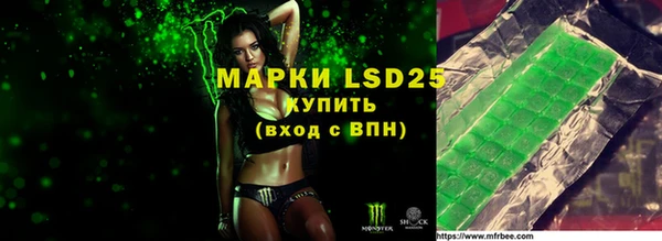 mdpv Алексеевка