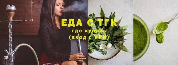 jwh Абинск