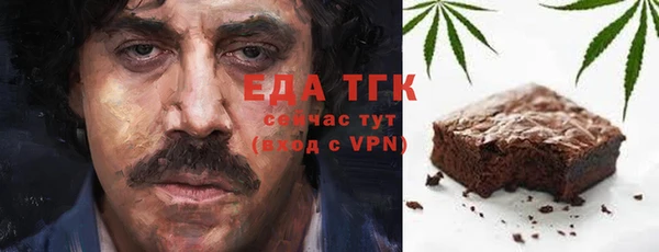 амф Абаза