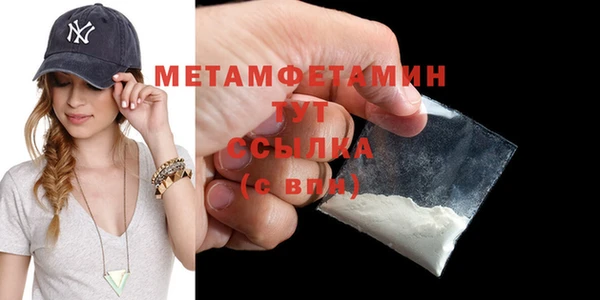 амф Абаза