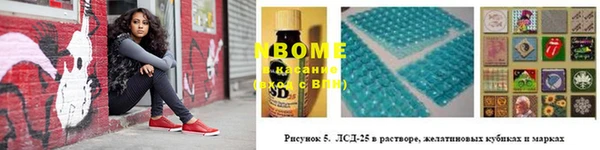 мефедрон мука Абдулино