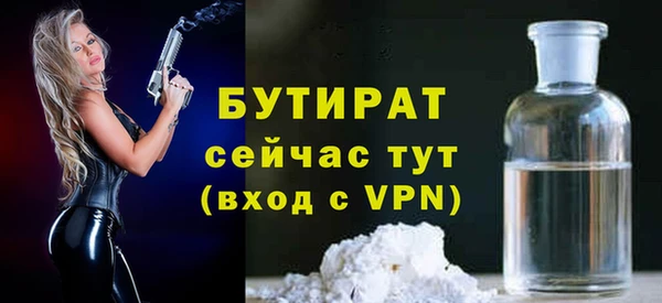 амф Абаза