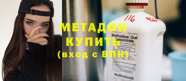 амф Абаза
