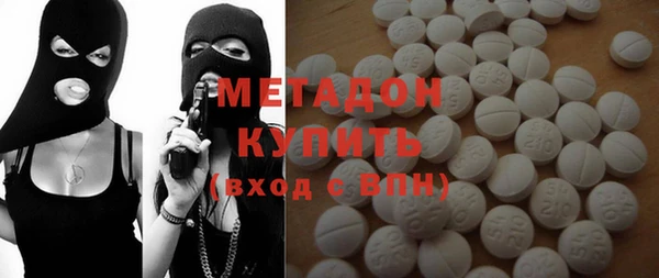 jwh Абинск