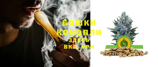 мефедрон мука Абдулино