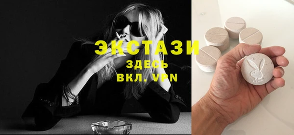 марки lsd Алексин