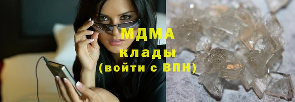 jwh Абинск