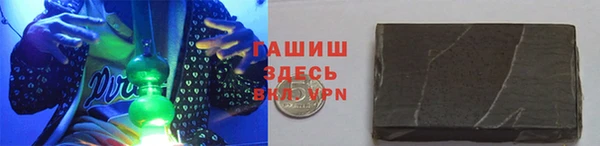 мефедрон мука Абдулино