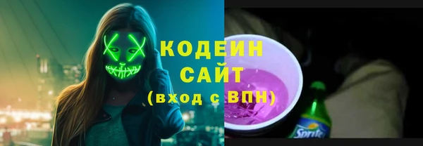 амф Абаза
