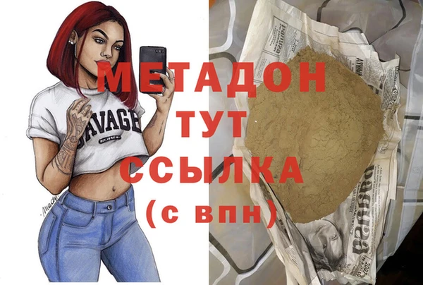 амф Абаза