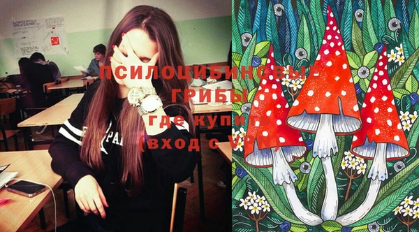 jwh Абинск