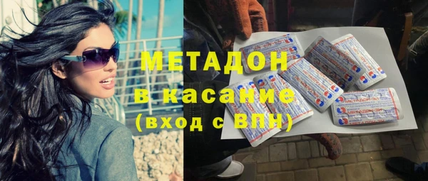 mdpv Алексеевка