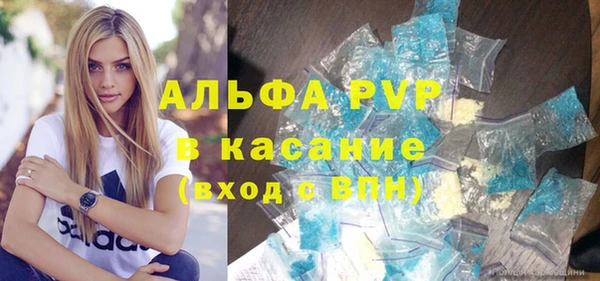 jwh Абинск
