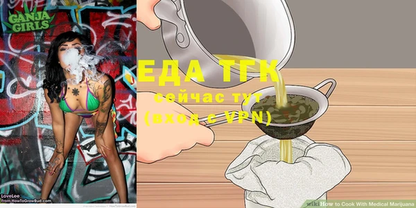 амф Абаза