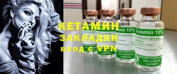 амф Абаза