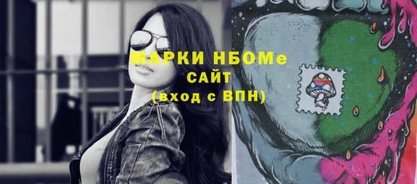 мефедрон мука Абдулино