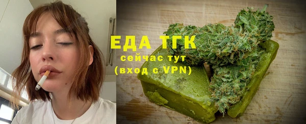 мефедрон мука Абдулино