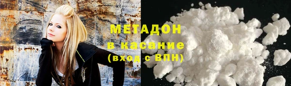 jwh Абинск