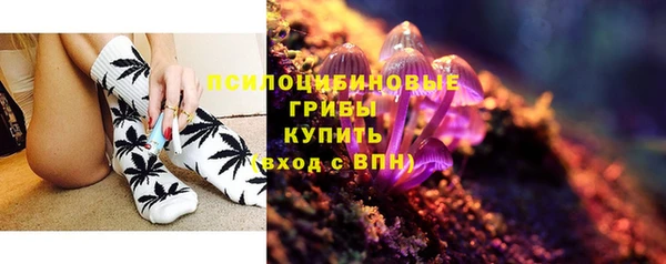 jwh Абинск