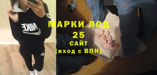 jwh Абинск