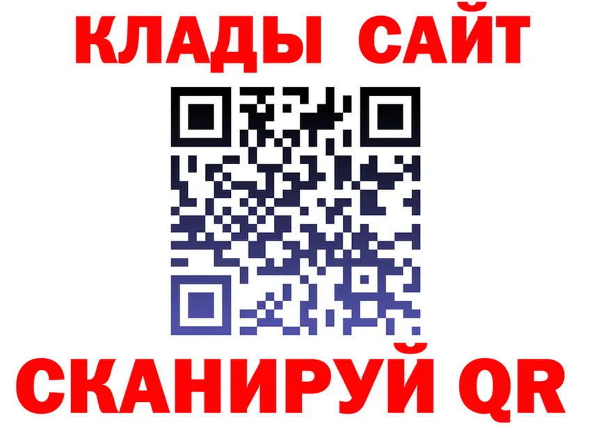 A-PVP СК ONION площадка MEGA Лысьва