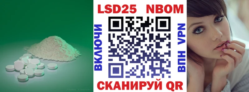 LSD-25 экстази кислота  Лысьва 