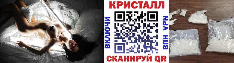 как найти закладки  Лысьва  Метамфетамин Декстрометамфетамин 99.9% 