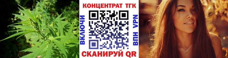 Дистиллят ТГК гашишное масло  Лысьва 